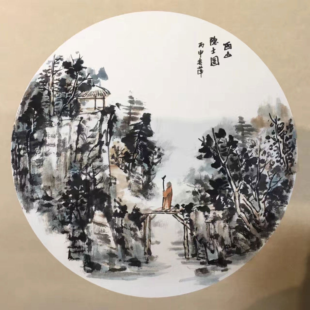 �����޷�ɽˮ�����Ŵ�Ƽ��Ʒ